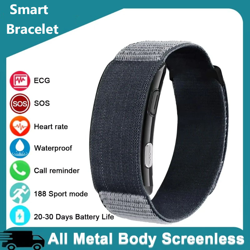 Fall Detection Watch - VITRO NO Screen Lightweight Smart Bracelet