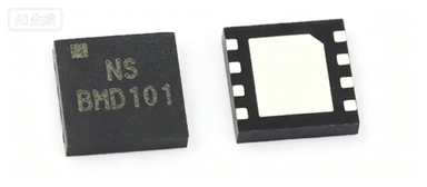 BMD101 ECG HRV Chip IC Origina - Ecg Patch Monitor review and price